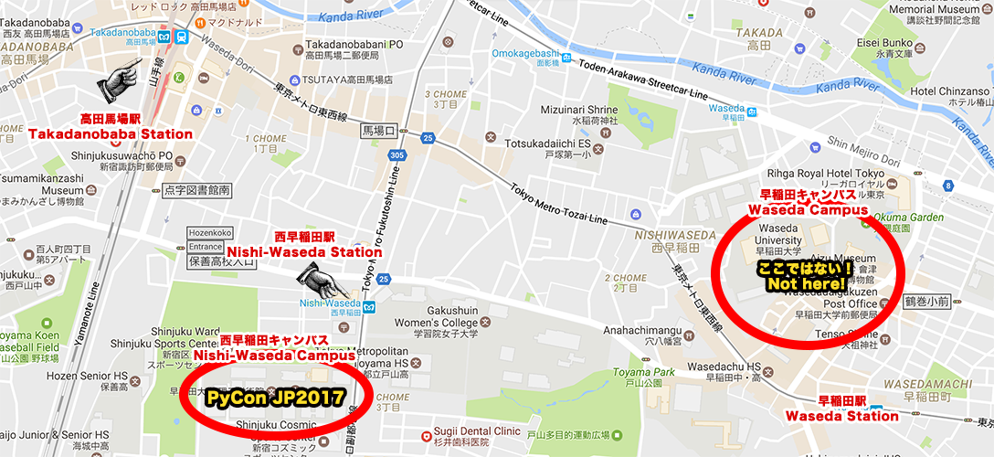早稲田大学 Map
